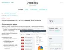Tablet Screenshot of openrise.org
